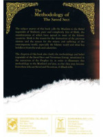 The Methodology of the Saved Sect PB
